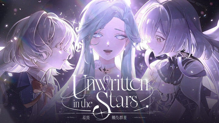 Mỹ nhân trưởng thành Mô Ninh xuất hiện! Cất giọng quỳ rạp với “Unwritten in the Stars” | EP Mô Ninh 