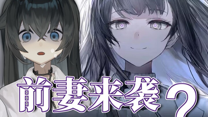 女博偶遇前妻，盛世美颜瞬间叛变无法战胜