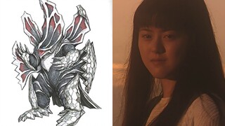 【奥特怪兽百科系列】归家的少女——守护怪兽 玛奇那
