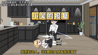 都以为自己是神预测，谁知道这都是我安排好的？