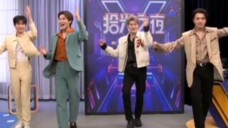 【INTO1高卿尘】随机舞蹈环节，小九：我更想当啦啦队