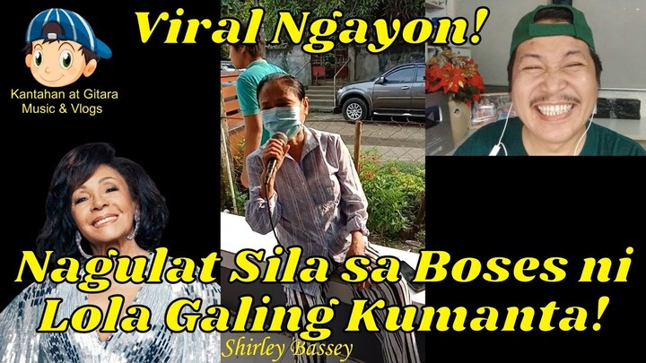 Viral Ngayon! Nagulat Sila sa Boses ni Lola Galing Kumanta! 🎤🎼😎😘😲😁