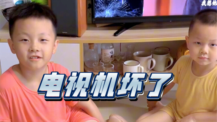 Sangat menyenangkan, tidak ditegur