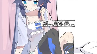 好兄弟怀孕后偷懒，一双袜子穿七天！⑪