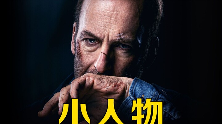 Người đàn ông nhất định phải ngồi chuyến xe buýt cuối cùng chỉ để được gã say rượu đánh đập, do đội 