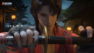 The Flame Imperial Guards Episode 16 Subtitle Indonesia
