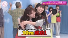 250921 Soko Magattara, Sakurazaka #253