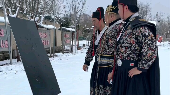 Kalian mau masuk pabrik yang mana?