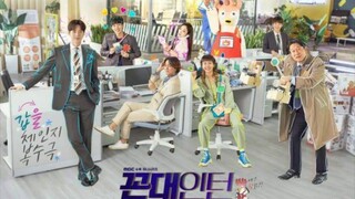 Kkondae Intern (2020) Ep11 Eng Sub