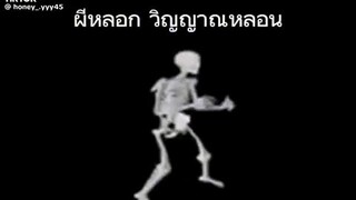 บรอุบลึบีลัฃีดีว ง่แ
