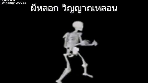 บรอุบลึบีลัฃีดีว ง่แ