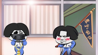当你被老师叫出教室