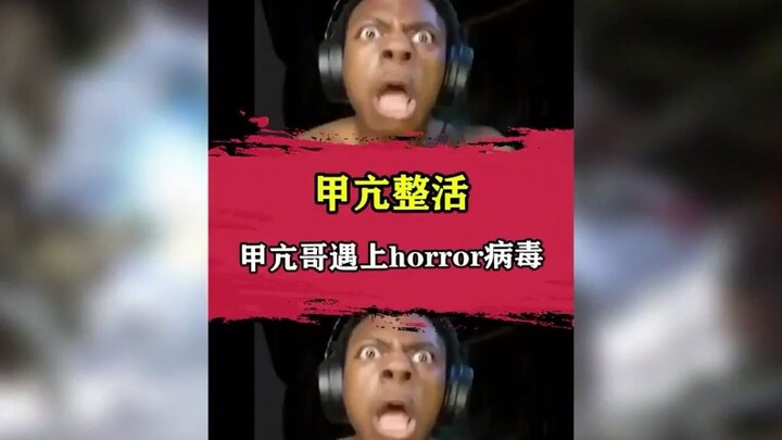 A fan gifted Brother Hyperthyroid a game, but when he opened it, it turned out to be the scariest co