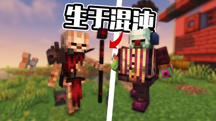 【Minecraft】 Mod monster berkualitas super tinggi telah hadir! Pengalaman malam dan gua yang lebih me