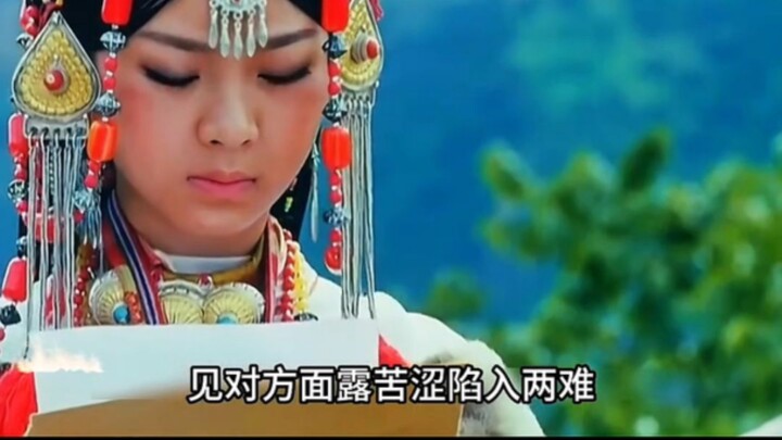 On her wedding day, the young woman received an acceptance letter from a prestigious university, and