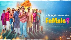 Female 4 (2024) | Bengali 1080p 2GB | Full Hd