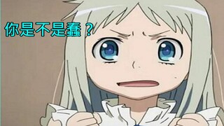 史上最骚的面码-其之二
