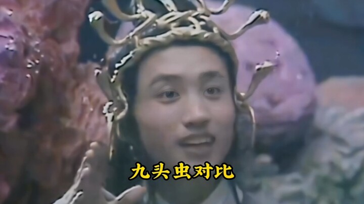 مقارنة بين وحش التسعة رؤوس: السابق كان مهذبًا ومخادعًا، أما الحالي فهو عفريت سحلية.