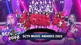 Bertabur Bintang! JKT 48, Lesti Hingga Tiara Andini Meriahkan SCTV Music Awards 2022