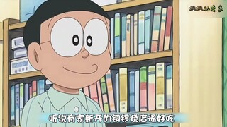 哆啦A梦：一口气看完大雄的成长和小哆啦的爱而不得-青之泪
