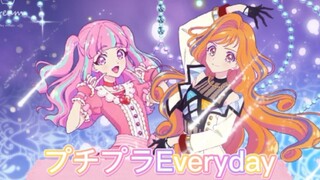 【紫兔×零零】プチプラEveryday翻唱(非还原向)