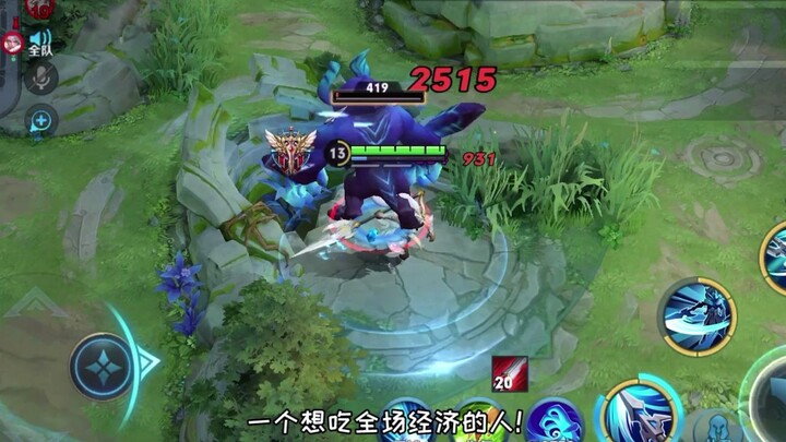 Turns out the regions are totally different—playing in each feels like a whole new game!