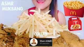 ASMR MUKBANG MCDONALD'S FRIED CHICKEN🍗 & FRENCH FRIES🍟 COLLAB WITH @SHEN ASMR | EATING SHOW