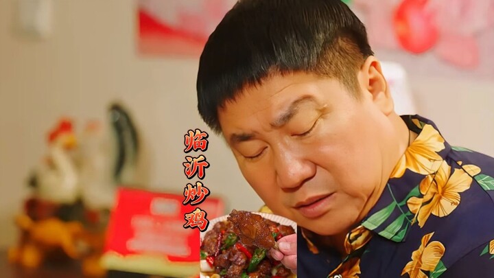 Liu Dananan makan mi instan di rumah, tapi siapa sangka istri dia malah lagi makan ayam goreng!