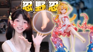 原作里是没穿的，手办化怎么还加了衣服？！【伪物语 忍野忍 物语系列 solarain 青时雨 1/7 手办 分享 ~】