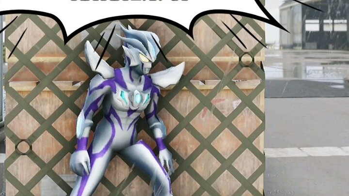 Sero giải cứu Grid khỏi nguy hiểm