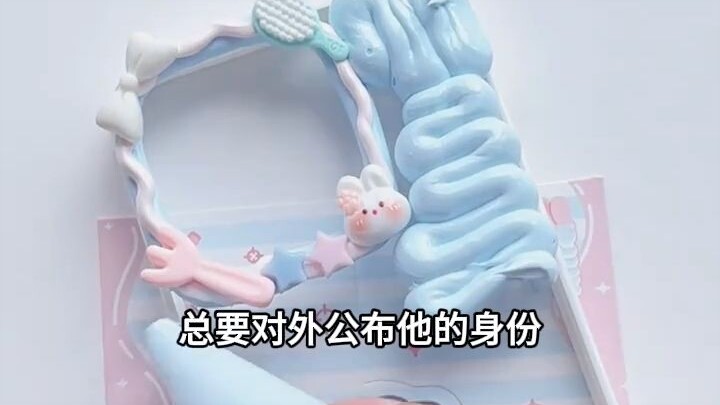 Cả nhà mang ghế đến xem phim 5