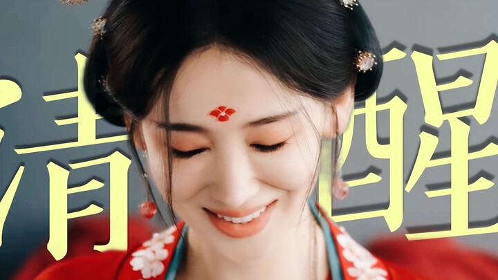 Câu thoại gây chấn động của nữ chính! “Tôi yêu anh ấy thì tôi phải hy sinh tất cả vì anh ấy sao? Chí