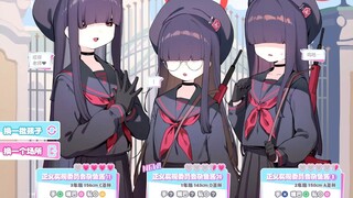 【蔚蓝档案】该选择哪个杂鱼酱呢……