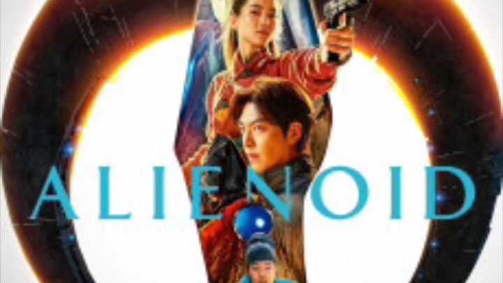 Alienoids_2022