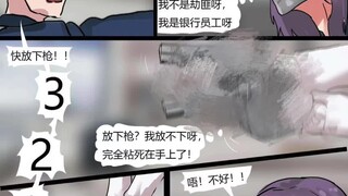 接上篇内容……