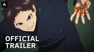 Malevolent Spirits: Mononogatari - Official Trailer | AnimeStan