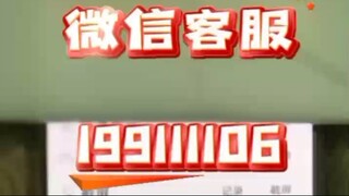 【监控微信𝟏𝟗𝟗𝟏𝟏𝟏𝟏𝟎𝟔➕恢复查询聊天记录】老公聊完微信就删了记录怎么还原