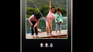 最幼稚的年纪，吃了最细的糠，回顾全都是遗憾