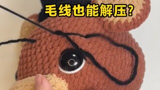 #Yarn Doll#Yarn crocheting can relieve stress