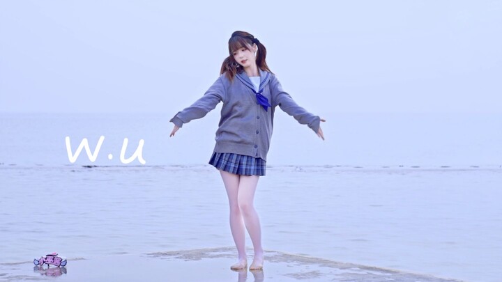 If she falls into the water, what can your profession do to help her? [White Stockings Wading]