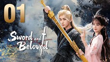🇨🇳𝔼ℙ𝕊 1 | Sword and Beloved (2025)[EngSub]