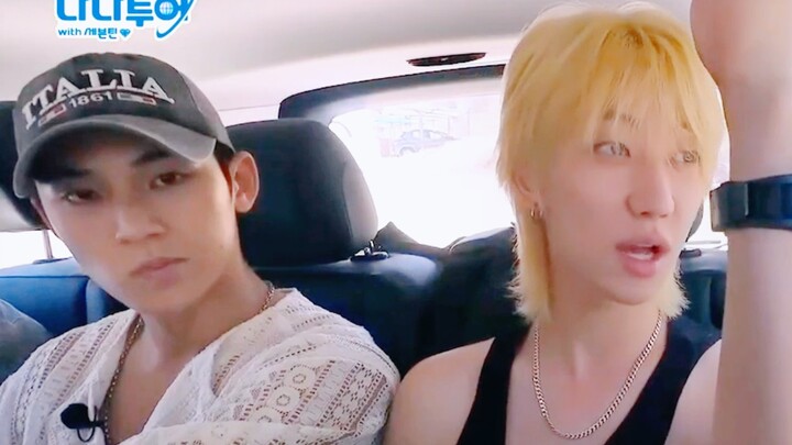 [Qu Ba] Interrupted on a date? When will I ever see Qimi Kui's expression without smiling?