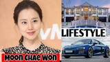 Moon Chae Won (Flower Of Evil 2020) Lifestyle, Biography, Networth, Realage, |RW Facts & Profile|