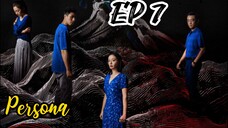 [ENG] EP 7 Persona