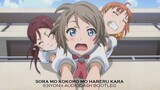 Aqours - Sora mo Kokoro mo Hareru kara「空も心も晴れるから」 (S3IYON x Audiodash Bootleg)