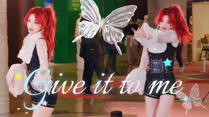 【give it to me - SISTAR】Kisah Reinkarnasi: Putri Kaya yang Belajar di Luar Negeri Kembali ke Tanah A