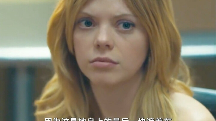 An American girl was actually remotely controlled by a stranger’s phone call, stripping down to her 