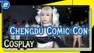 Epic Warning! Be Dazzled By The Top Female Cosplayers! | Chengdu Comic Con_2