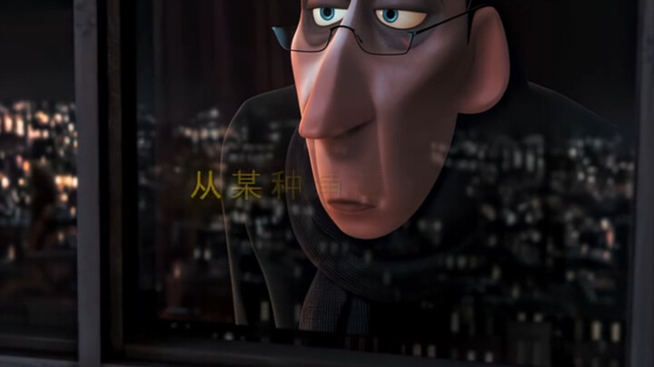 “This Chinese translation is arguably the best there is.”