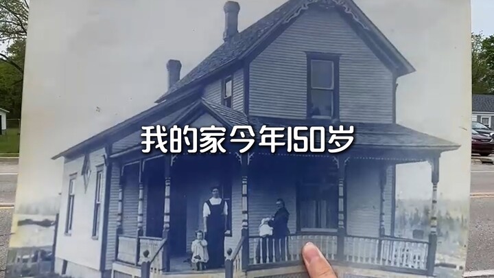 My home in the U.S. is a 150-year-old historic mansion!